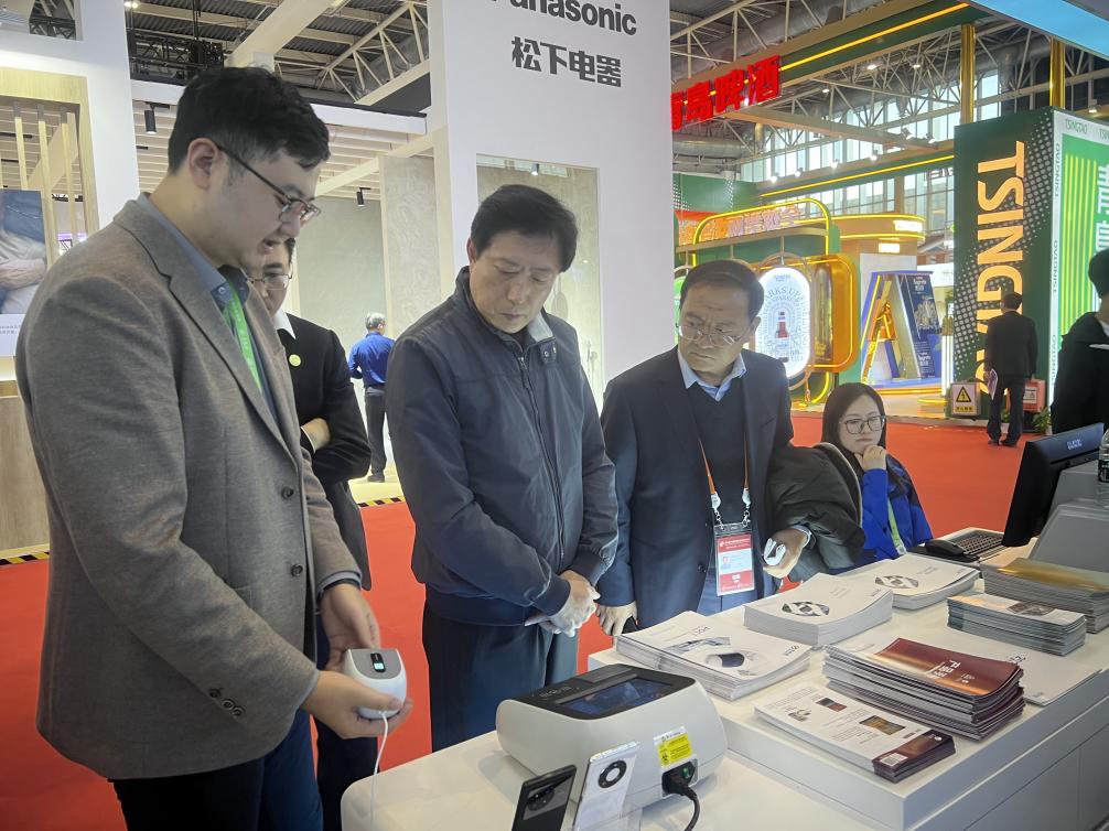 1733375411462740.jpg 3.jpg